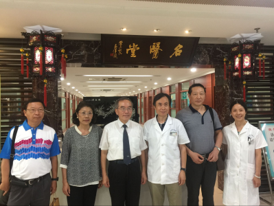 台灣慈濟大學林宜信主任一行人來南京中醫藥大學第一臨床醫學院交流訪問